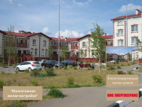 Наши работы