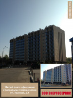 Наши работы