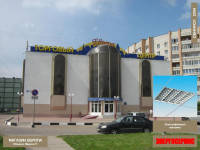 Наши работы
