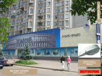 Наши работы