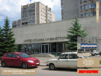 Наши работы