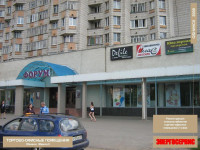 Наши работы