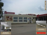 Наши работы