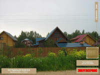Наши работы